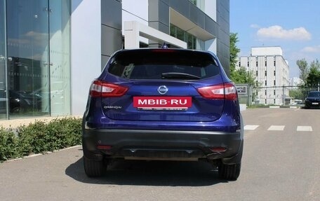 Nissan Qashqai, 2017 год, 1 445 000 рублей, 4 фотография