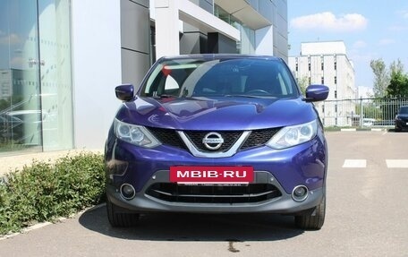 Nissan Qashqai, 2017 год, 1 445 000 рублей, 2 фотография