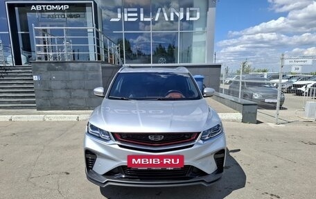 Geely Coolray I, 2022 год, 1 900 000 рублей, 2 фотография
