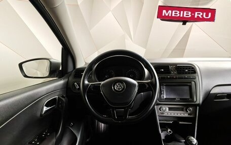 Volkswagen Polo VI (EU Market), 2018 год, 1 149 000 рублей, 19 фотография