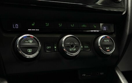 Skoda Octavia, 2013 год, 1 380 000 рублей, 16 фотография