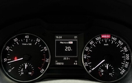 Skoda Octavia, 2013 год, 1 380 000 рублей, 33 фотография