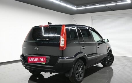 Ford Fusion I, 2008 год, 545 000 рублей, 2 фотография