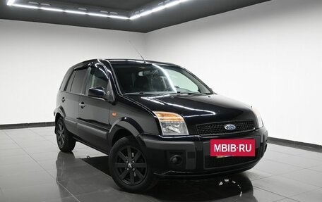 Ford Fusion I, 2008 год, 545 000 рублей, 6 фотография