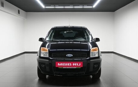 Ford Fusion I, 2008 год, 545 000 рублей, 3 фотография