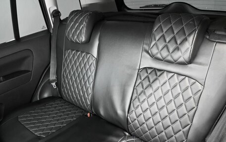Ford Fusion I, 2008 год, 545 000 рублей, 10 фотография
