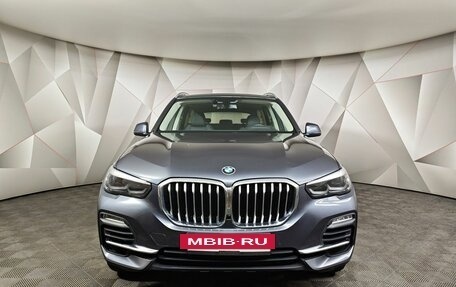 BMW X5, 2020 год, 5 799 000 рублей, 3 фотография