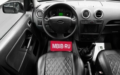 Ford Fusion I, 2008 год, 545 000 рублей, 12 фотография
