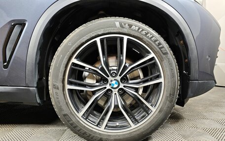 BMW X5, 2020 год, 5 799 000 рублей, 7 фотография