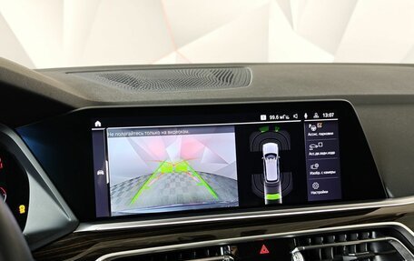BMW X5, 2020 год, 5 799 000 рублей, 17 фотография