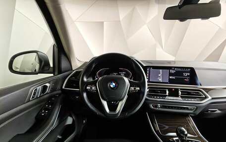 BMW X5, 2020 год, 5 799 000 рублей, 15 фотография