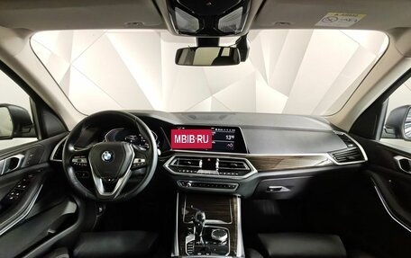 BMW X5, 2020 год, 5 799 000 рублей, 11 фотография