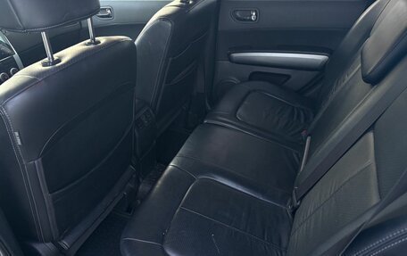 Nissan X-Trail, 2008 год, 1 250 000 рублей, 15 фотография