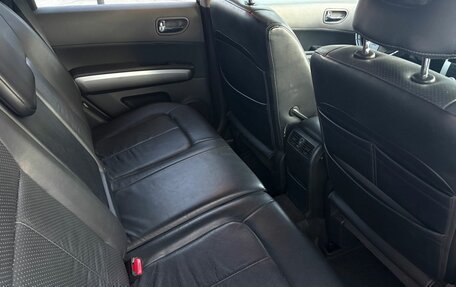 Nissan X-Trail, 2008 год, 1 250 000 рублей, 17 фотография