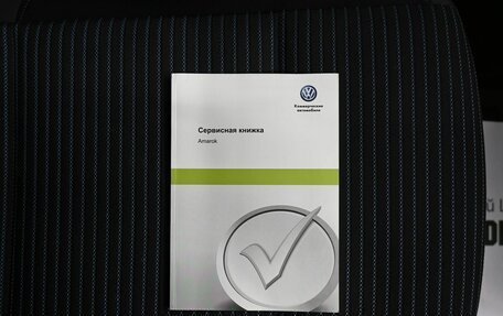 Volkswagen Amarok I рестайлинг, 2013 год, 1 995 000 рублей, 22 фотография