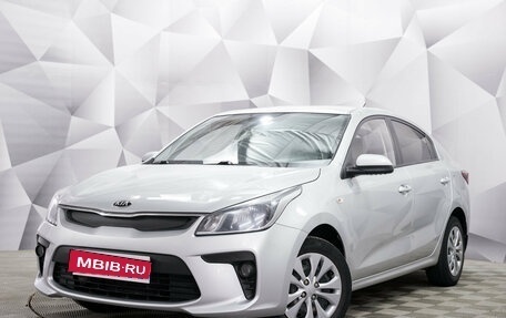 KIA Rio IV, 2019 год, 1 325 000 рублей, 1 фотография