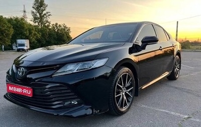 Toyota Camry, 2020 год, 1 600 000 рублей, 1 фотография