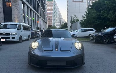 Porsche 911 GT3, 2025 год, 37 900 000 рублей, 1 фотография