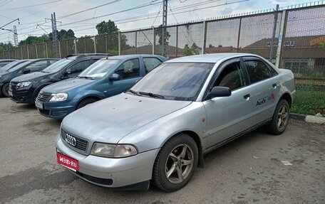 Audi A4, 1996 год, 270 000 рублей, 1 фотография