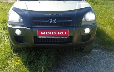 Hyundai Tucson III, 2006 год, 825 000 рублей, 1 фотография