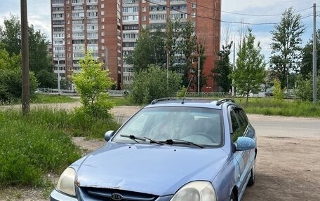 KIA Rio II, 2004 год, 165 000 рублей, 1 фотография