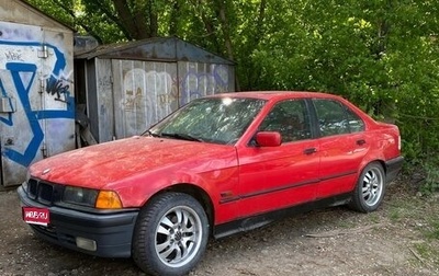 BMW 3 серия, 1995 год, 350 000 рублей, 1 фотография