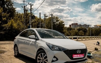 Hyundai Solaris II рестайлинг, 2017 год, 1 080 000 рублей, 1 фотография