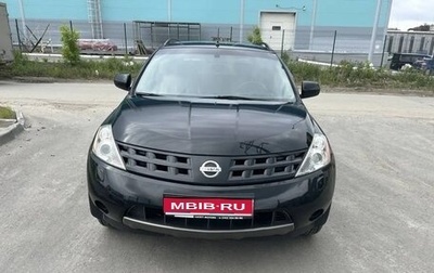 Nissan Murano, 2007 год, 730 000 рублей, 1 фотография