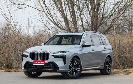 BMW X7, 2026 год, 14 800 000 рублей, 1 фотография