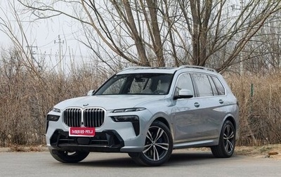 BMW X7, 2026 год, 14 800 000 рублей, 1 фотография