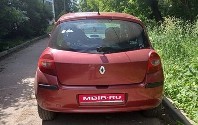 Renault Clio III, 2006 год, 350 000 рублей, 1 фотография