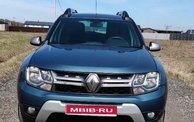 Renault Duster I рестайлинг, 2016 год, 1 190 000 рублей, 1 фотография