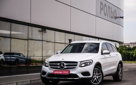 Mercedes-Benz GLC, 2016 год, 2 499 000 рублей, 1 фотография