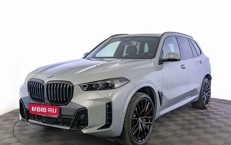 BMW X5, 2026 год, 15 490 000 рублей, 1 фотография