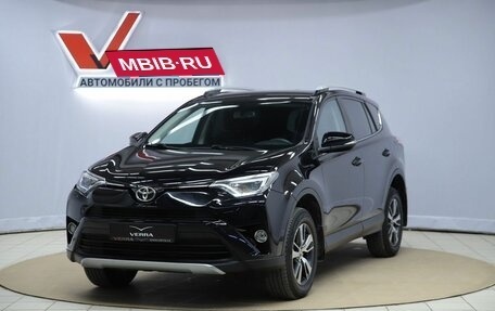 Toyota RAV4, 2018 год, 2 750 000 рублей, 1 фотография