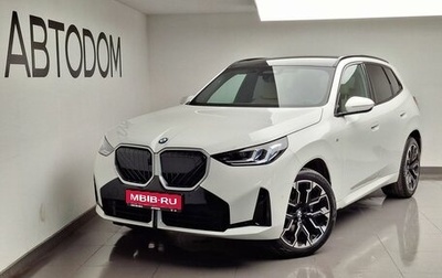 BMW X3, 2025 год, 8 650 000 рублей, 1 фотография