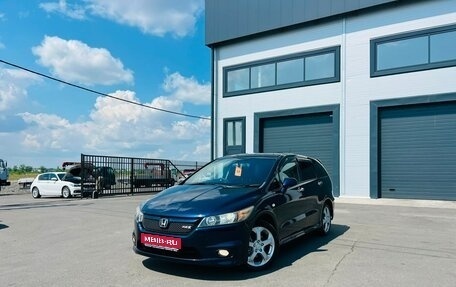 Honda Stream II, 2006 год, 999 999 рублей, 1 фотография