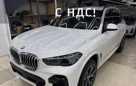 BMW X5, 2025 год, 13 600 000 рублей, 1 фотография