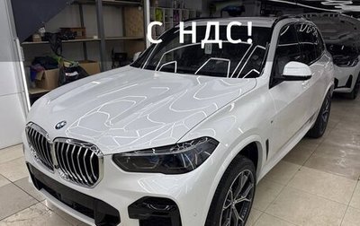 BMW X5, 2025 год, 13 600 000 рублей, 1 фотография