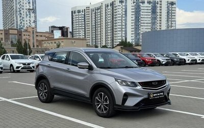 Geely Coolray I, 2022 год, 1 250 000 рублей, 1 фотография