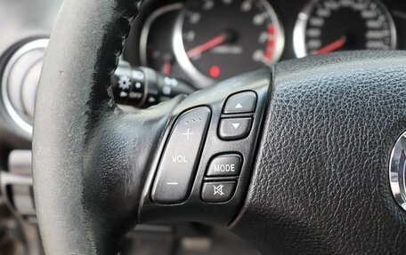 Mazda 6, 2007 год, 399 000 рублей, 15 фотография