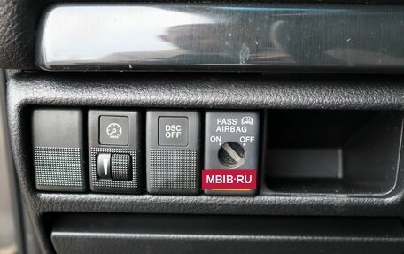 Mazda 6, 2007 год, 399 000 рублей, 12 фотография