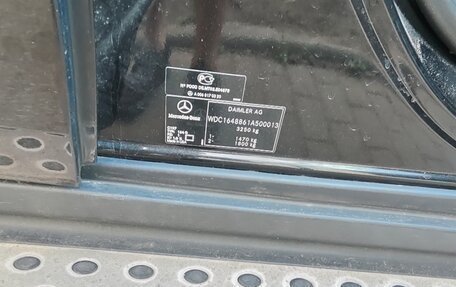 Mercedes-Benz GL-Класс, 2009 год, 1 400 000 рублей, 5 фотография