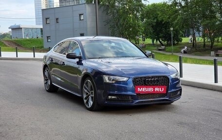 Audi A5, 2013 год, 2 050 000 рублей, 4 фотография