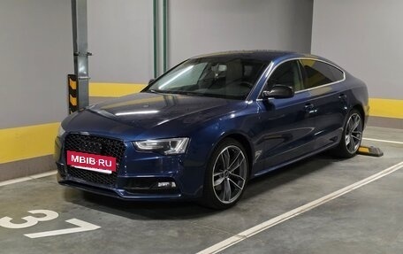 Audi A5, 2013 год, 2 050 000 рублей, 16 фотография