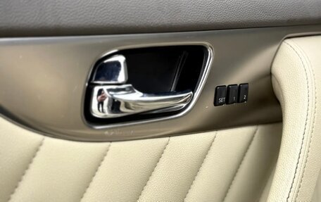 Infiniti FX II, 2008 год, 1 399 999 рублей, 7 фотография