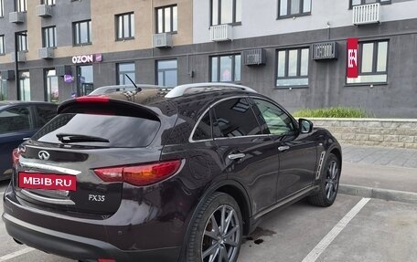 Infiniti FX II, 2008 год, 1 399 999 рублей, 6 фотография