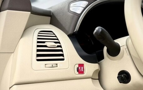 Infiniti FX II, 2008 год, 1 399 999 рублей, 10 фотография