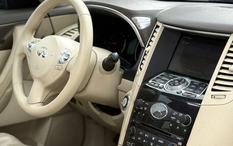 Infiniti FX II, 2008 год, 1 399 999 рублей, 18 фотография