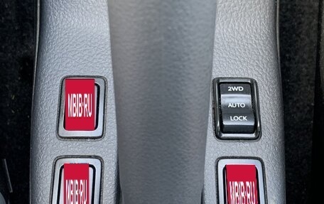 Suzuki SX4 II рестайлинг, 2011 год, 970 000 рублей, 15 фотография